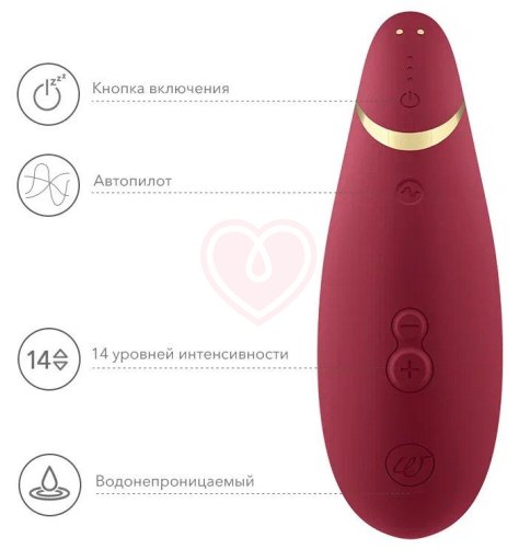 Бесконтактный клиторальный стимулятор Womanizer Premium 2 красный фото 2
