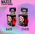 Презервативы ультратонкие Maxus Sensitive Ultra Thin 3 шт с кейсом фото 5