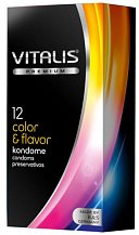 Разноцветные ароматизированные презервативы Vitalis Premium Color & Flavor 12 шт