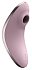Вакуумный вибростимулятор Satisfyer Vulva Lover 1 пыльно-розовый фото 1