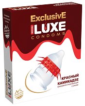 Презерватив Luxe exclusive Красный камикадзе с усиками 1 шт