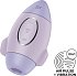 Вакуумно-волновой вибростимулятор Satisfyer Mission Control сиреневый фото 5