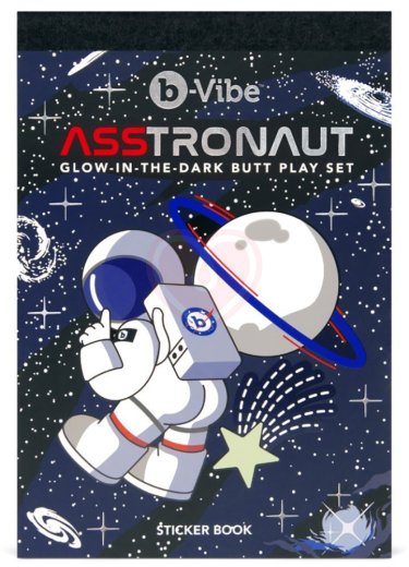 Набор для анальной стимуляции светящийся в темноте b-Vibe Asstronaut Glow In The Dark Set фото 8