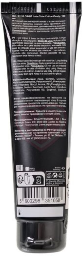 Оральный лубрикант Orgie Lube Tube Сахарная вата 100 мл фото 4