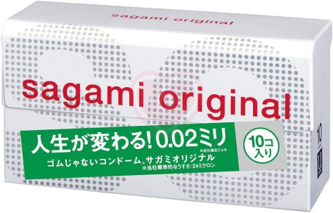 Ультратонкие полиуретановые презервативы Sagami Original 002 10 шт фото 1