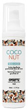 Разогревающий массажный гель Exsens Coconut со вкусом кокоса 50 мл