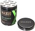 Микс-набор презервативов Maxus Mixed X-Edition 12 шт с кейсом фото 4