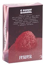 Игра для влюблённых PurPur Ближе