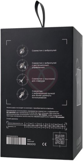 Реалистичный фаллоимитатор на присоске RealStick Caliber 18-4 телесный фото 13