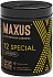 Набор точечно-ребристых презервативов Maxus Special X-Edition 12 шт с кейсом фото 1