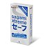 Презервативы Sagami Xtreme Ultrasafe с обильной смазкой 10 шт фото 1