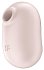 Вакуумный вибростимулятор Satisfyer Pro To Go 2 бежевый фото 1