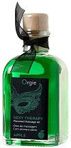 Масло для оральных ласк Orgie Lips Massage Set со вкусом яблока 100 мл