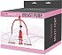 Вакуумная помпа для груди с двумя чашами Breast Pumps Erozon фото 3