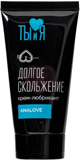 Анальный лубрикант на силиконовой основе Ты и Я Analove 25 г фото 1
