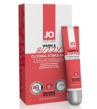 Стимулирующий крем для клитора System JO Warm & Buzzy 10 мл
