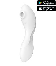 Вибратор с вакуумной стимуляцией Satisfyer Curvy Trinity 5+ и приложением белый