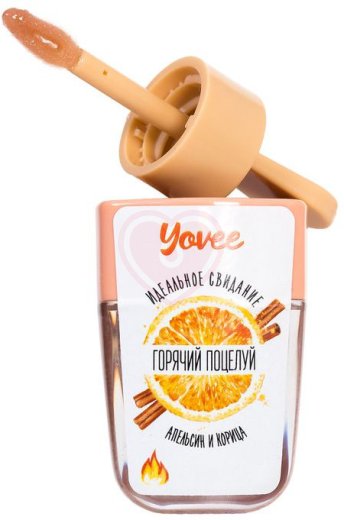 Бальзам для губ с эффектом вибрации Yovee Горячий поцелуй со вкусом апельсина и корицы 5 мл фото 3