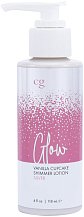 Мерцающий лосьон для тела CG Glow Vanilla Cupcake Shimmer Lotion с серебряными блестками и запахом в