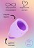 Менструальная чаша Lola Natural Wellness Orchid 20 мл нежно-сиреневая фото 3