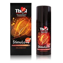 Лубрикант на водной основе Ты и Я StimuLove light лёгкое возбуждение 50 г