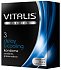 Презервативы Vitalis Premium Delay & Cooling охлаждающие 3 шт фото 1