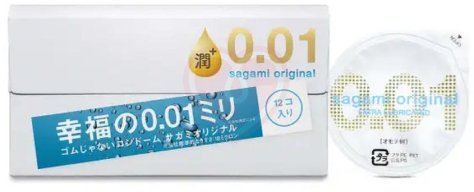Полиуретановые презервативы Sagami Original 001 Extra Lub с увеличенным количеством смазки 12 шт фото 2