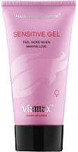 Возбуждающий крем для женщин Viamax Sensitive Gel 50 мл