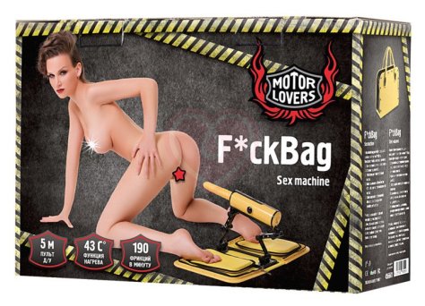 Секс-машина в компактной сумке F*ckBag MotorLovers фото 6