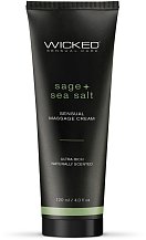 Уходовый массажный крем Wicked Sage Sea Salt с шалфеем и морской солью 120 мл