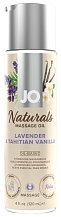 Ароматное массажное масло System Jo Naturals Lavender & Tahitian Vanilla лаванда и ваниль 120 мл