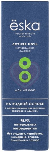 Натуральная съедобная смазка на водной основе Ёska Летняя ночь 75 мл фото 3