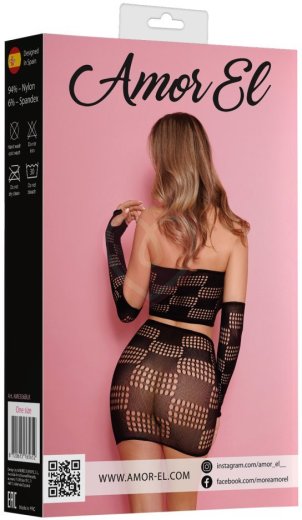 Комплект Amor El из топа и юбки с квадратным узором чёрный фото 4