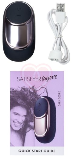 Вибромассажёр Satisfyer Layons 2 Dark Desire чёрный фото 4