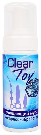 Очищающий мусс Clear Toy 150 мл фото 1