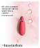Бесконтактный клиторальный стимулятор Womanizer Premium 2 розовый фото 7