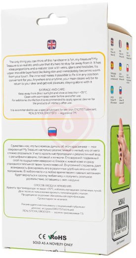 Реалистичный гнущийся фаллоимитатор на присоске My Babe My Treasure телесный 13 см фото 2