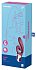 Вибратор с клиторальным стимулятором Satisfyer Love Me бордовый фото 5