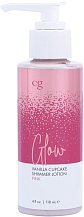 Мерцающий лосьон для тела CG Glow Vanilla Cupcake Shimmer Lotion с розовыми блестками и запахом вани