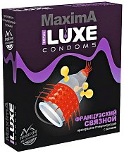 Презерватив Luxe maxima Французский связной с усиками и шариками 1 шт