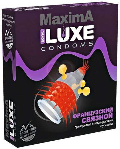 Презерватив Luxe maxima Французский связной с усиками и шариками 1 шт фото 1