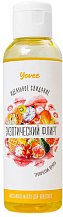 Съедобное массажное масло Yovee Экзотический флирт со вкусом тропических фруктов 125 мл
