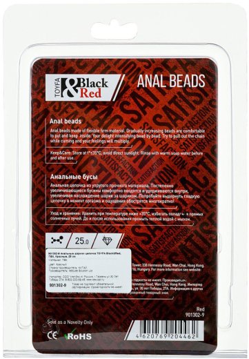 Анальная цепочка ToyFa Black&Red 30 см красная фото 3