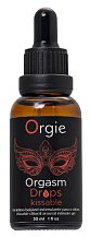 Возбуждающее масло для клитора Orgie Orgasm Drops Kissable 30 мл