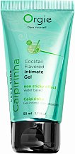 Водный лубрикант Orgie Lube Tube Cocktail Caipirinha со вкусом коктейля Кайпиринья 50 мл