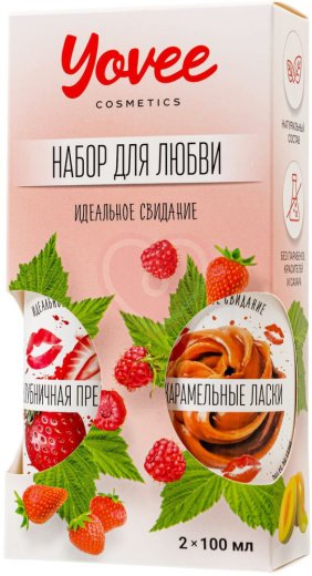 Набор для любви из 2 гелей-смазок Yovee со вкусом клубники и карамели фото 2