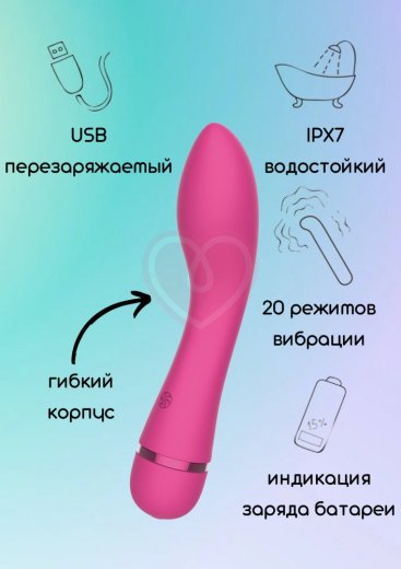 Вибратор с объёмным кончиком Lola Fantasy Whaley розовый фото 2