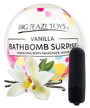 Бомбочка для ванны с вибропулей внутри Bath Bomb Surprise аромат ванили