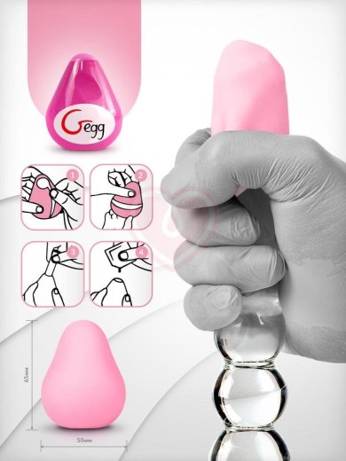Компактный мастурбатор с рельефом Gvibe Gegg розовый фото 3