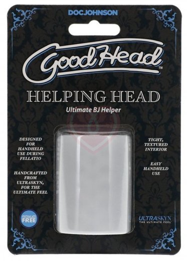 Открытый компактный мастурбатор Good Head прозрачный фото 3